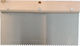 Herran Herran Tile Spatula Metallic Serrated 200mm with Wooden Handle 655208