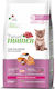 Natural Trainer Kitten (1-6) Trockenfutter für junge Katzen mit Lachs 0.3kg
