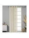 Sidirela Curtain with Grommet Bez 140x260cm