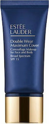 Estee Lauder Double Wear Maximum Cover Camoufla...