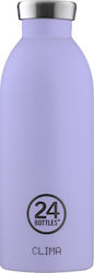 24Bottles Clima Bottle Thermos Stainless Steel BPA Free Purple 500ml