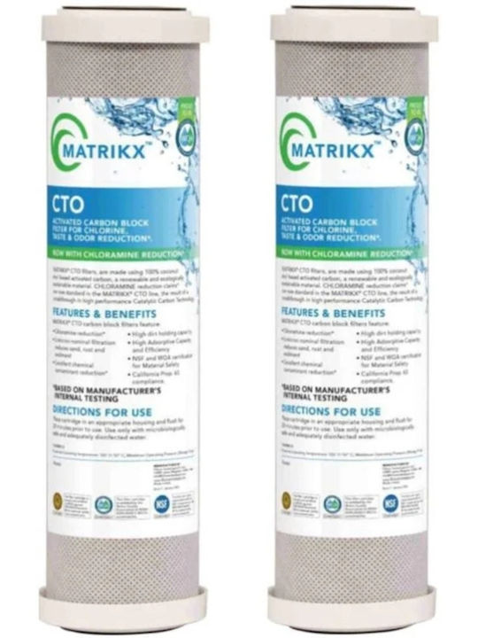 Matrikx Резервен филтър за вода за плот и под плот 10" CTO 5 микрон 2бр