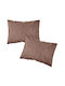 Borea Solid Pillowcase Set Coffee 9 50x70cm.