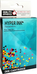 HyperInk Kompatible HP 903XL T6M07AE Magenta