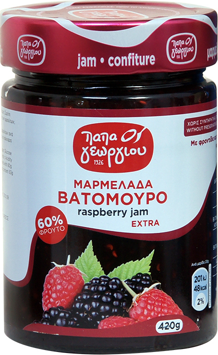 Papagewrgioy Marmelada Batomoyro Extra 420gr Skroutz Gr