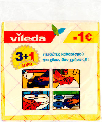 Vileda Σπογγοπετσέτες Γενικής Χρήσης Κίτρινες 38x40εκ. 4τμχ