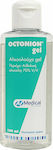 Medical PQ Octonion Antiseptic Hand Gel 100ml