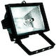 Aca Водоустойчив LED Прожектор 1500W IP54