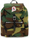 Invicta Alpino 20lt Χακί