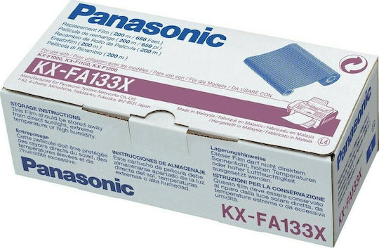 Panasonic KX-FA133X Γνήσια Μελανοταινία 686Σελίδες 1τμχ