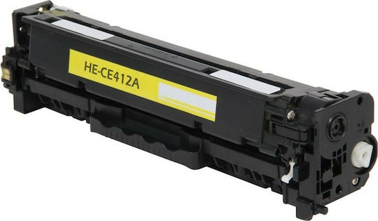 Compatible Toner for Laser Printer HP 305A CE412A 2600 Pages Yellow