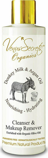 Venus Secrets Donkey Milk & Argan Oil Γαλάκτωμα Καθαρισμού Προσώπου 100ml