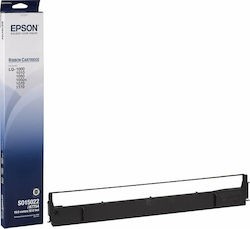 Epson Genuine Black Ribbon Ink Cartridge LQ-1000/1010/1050/1070/1170