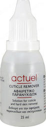 Actuel Λάδι Επωνυχίων / Cuticle Oil 25ml Actuel Λάδι Επωνυχίων / Cuticle Oil 25ml