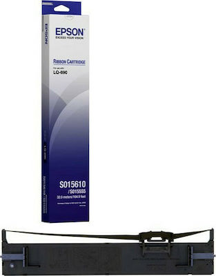 Epson S015610 Compatible Ribbon Ink Cartridge for Epson für LQ-690 Schwarz 1Stück (C13S015610)