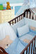 Dimcol Σет За Количка Sleeping Bear Cub 13 Светлосин 7бр