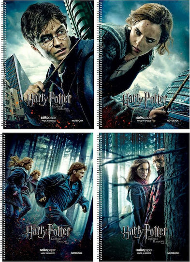 Harry Potter Σπιράλ Τετράδιο Ριγέ Α4 90 Φύλλων 3 Θεμάτων Harry Potter (Διάφορα Σχέδια/Χρώματα)