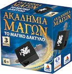 Δεσύλλας Ακαδημία Μάγων Degetul magic 520154