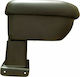 Cik Car PU Armrest for Skoda Rapid Black