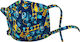 Urban Zac 2.0 Kids Tie Back Face Mask Roboto 1τμχ