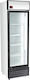 Bonner Negative Ψυγείο Μπύρας Subzero 360lt Μονόπορτο Υ200xΠ60xΒ60cm