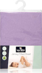 Lorelli Baby Crib Mattress Protector Purple with Envelope Cover 60x120εκ.