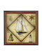 WM Collection Wooden Frame 36x36cm