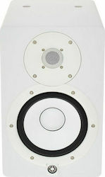 Yamaha HS7I Ηχείo Studio Monitor 6.5" 95W (Τεμά...
