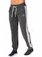 Bodymove Men's Sweatpants with Rubber Gray