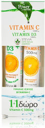 Power Of Nature Vitamin C 1000mg & Vitamin D3 1000iu Stevia + Vitamin C 500mg Βιταμίνη 1000iu 1000mg Πορτοκάλι 2 x 22 αναβράζοντα δισκία Power Of Nature Vitamin C 1000mg & Vitamin D3 1000iu Stevia + Vitamin C 500mg Βιταμίνη 1000iu 1000mg Πορτοκάλι 2 x 22 αναβράζοντα δισκία
