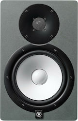 Yamaha HS8 Студио Монитор 8" 120W Брой Сив Yamaha HS8 Студио Монитор 8" 120W Брой Сив