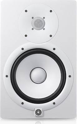 Yamaha HS8 Studio Active Speaker 2 No of Drivers 120W White (Piece)