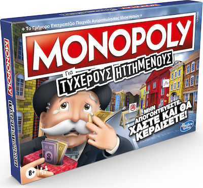 Hasbro Joc de Masă Monopoly for Sore Losers pentru 2-6 Jucători 8+ Ani