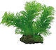 Hobby Aquaristik Egeria Διακοσμητικό Τεχνητό Φυτό Ενυδρείου 13 cm