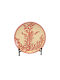 Art et Lumiere Round Ceramic Decorative Platter Beige 40x40x5cm