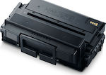 Compatible Toner for Laser Printer Samsung MLT-D203U 15000 Pages Black with new Chip