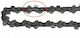 Visco Parts 141-57ΔΣ Chainsaw Chain with Pitch ...