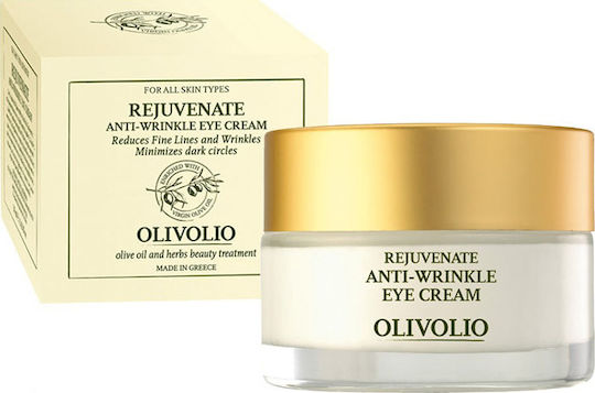 Olivolio Botanics Κρέμα Ματιών για Ενυδάτωση , Αντιγήρανση & Μαύροι Κύκλοι 30ml
