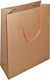 Justnote Paper Bag for Gift Beige 33x10x45.5cm.