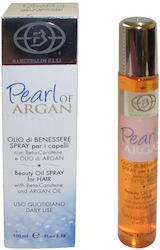 Baruffaldi Pearl Argan Spray 100ml