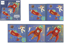 Детски Пъзел Book Space 40бр Scratch Europe Детски Пъзел Book Space 40бр Scratch Europe