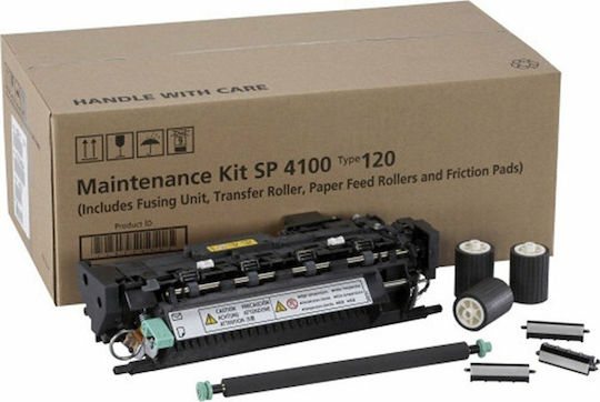 Ricoh Kit de întreținere pentru Ricoh (402816 406643)