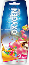 Ucare Αρωματική Καρτέλα Κρεμαστή Αυτοκινήτου Oxygen Classic Big Bubble Ucare Αρωματική Καρτέλα Κρεμαστή Αυτοκινήτου Oxygen Classic Big Bubble