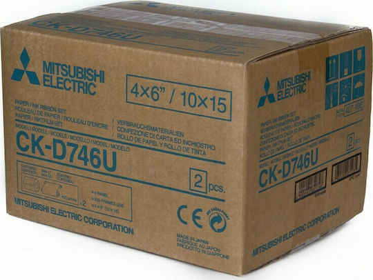 Mitsubishi Electric CK-D746U Cartuș de cerneală autentic 2buc