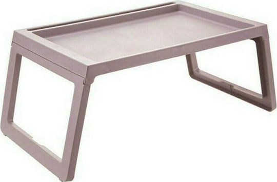 Next Πλαστικός Δίσκος Κρεβατιού 55x35x25cm