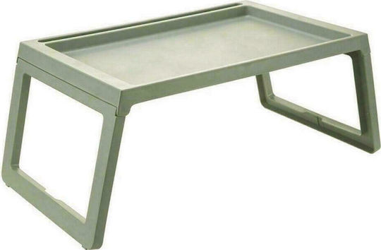 Next Πλαστικός Δίσκος Κρεβατιού 55x35x25cm