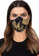 PL Profiled Face Mask Golden Jungle 1τμχ