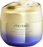 Shiseido Vital Perfection 24ωρη Ενυδατική & Αντιγηραντική Κρέμα Προσώπου για Κανονικές/Ξηρές Επιδερμίδες 75ml