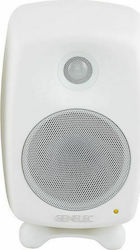 Genelec 8320APM Studio Monitor Speaker 4" 100W ...