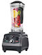 Biolomix T5200 Commercial Blender 2.2kW with Jug Capacity 2lt 20x23x50cm